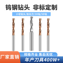 �S���u���^���ƺϽ��u��黨荵�������^�f���u�CNC�����