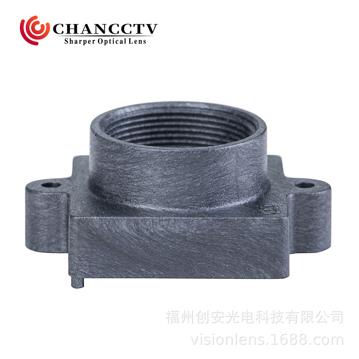 M12*0.5底座安装孔径20mm外框17.12*17.12高度9.91mm光学镜头配件