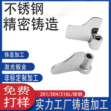 304����C�~Ƭ������������316���P�ÓϞ���T�����T�칤�S��