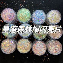 夢幻星が森に落ちてキラキラしています。