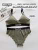Silk swimwear, set, wireless bra with letters, french style, V-neckline