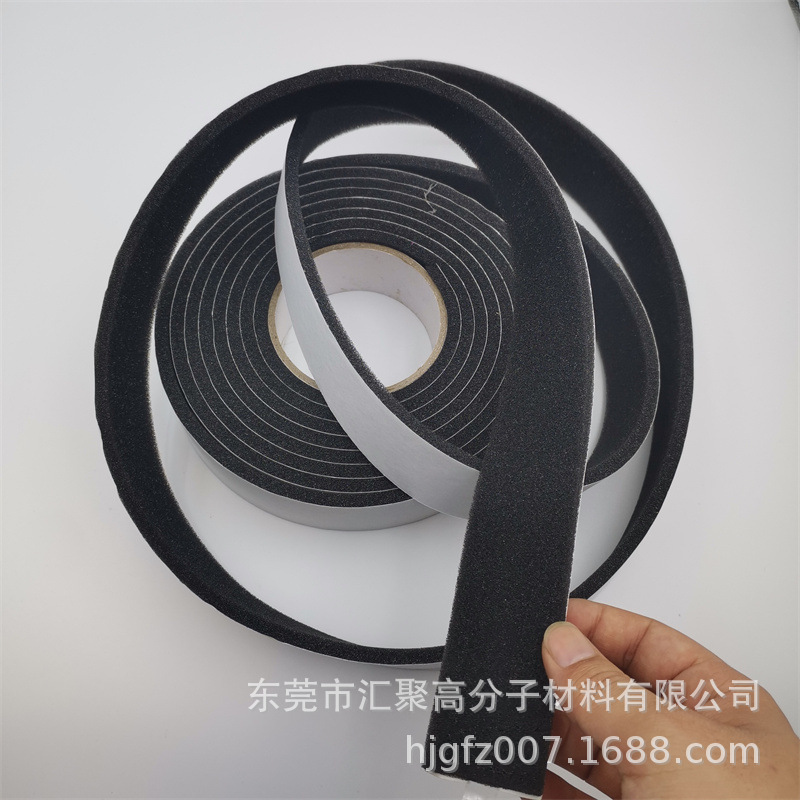 Adhesive black self-adhesive waterproof sponge