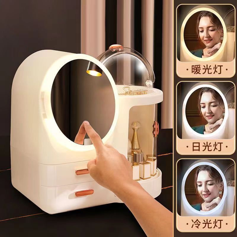化粧品収納ボックス、LEDミラー付きドレッシングテーブル、一体型ボックス、高級引き出し、デスクトップスキンケア製品収納ラック|undefined