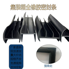 ���b���ʽ؛܇�Z��}��������܇���܇�T���T�p���z�ܷ�l�z�l