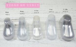 ë��Ь��͸���������܌����냺ͯ�W��Ь�m���r�ֹ��h�diy�h����