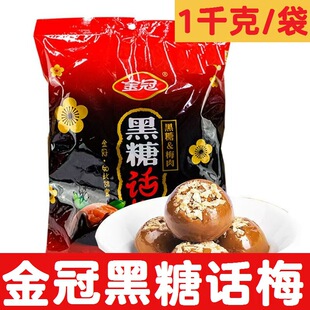 ��ں���Ԓ÷1kg*2����ɢ�bϲ�ǻ���Ӳ�ǰ��������e�ǹ�С��ʳ