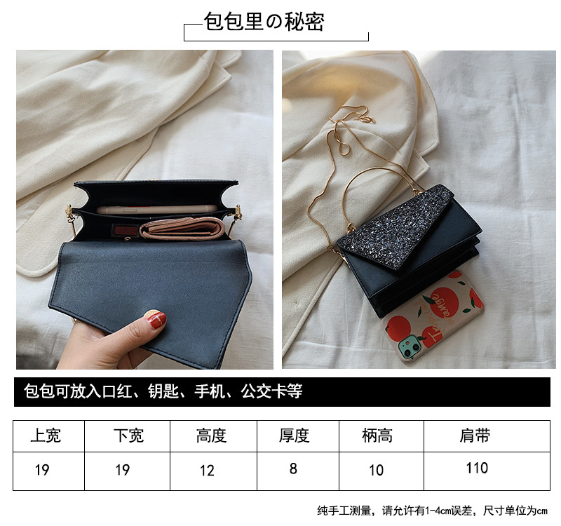 尺寸对比图.jpg