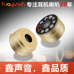 �l�����{�����C����10MM��Ȧƽ���o늆�Ԫ���F�մ�̼�c�׹��A���