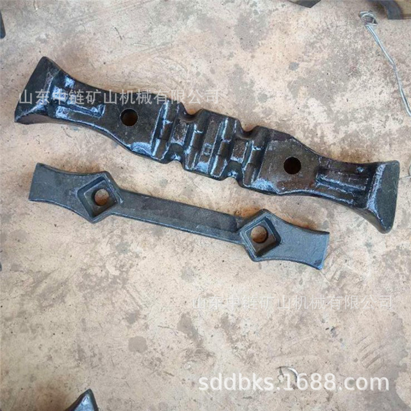 调质热处理113S-01矿用牛角刮板 总长675mm 中心距130mm