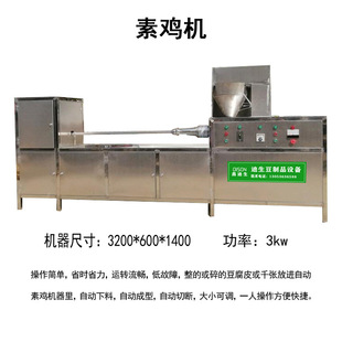 ���u�C���P���������ȫ�Ԅ����u�C�������u����Ʒ�ԄӜ�����a��