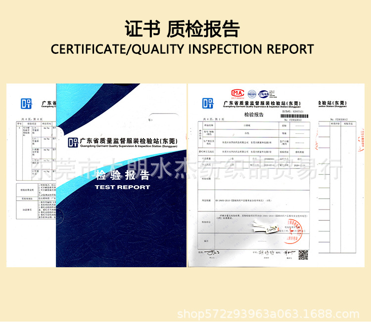 A版羊仔毛_21 - 快阅看图王.jpg