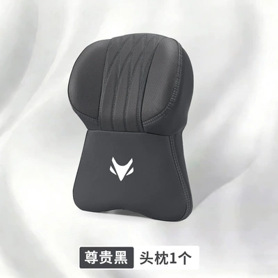 Pillow Lumbar Support, Headrest - extreme-fox-logo-large-memory-foam-headrest-premium-black-1-piece