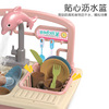 Family realistic electric toy, kitchen play in water, storage system, suitable for import, new collection, simulation modeling for children