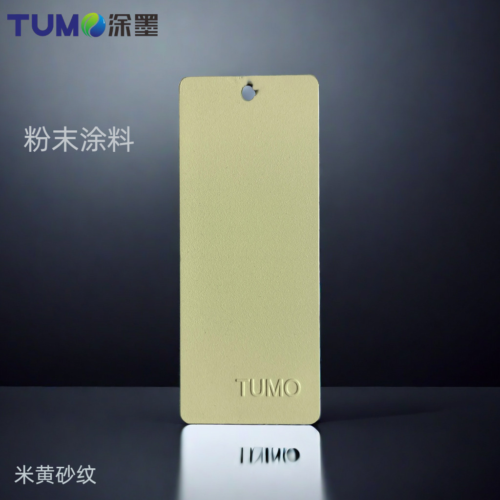 �㶫Ϳī  �ȹ����͸��·�ĩͿ�� �����ĩ��Ϳ ����ɰ������