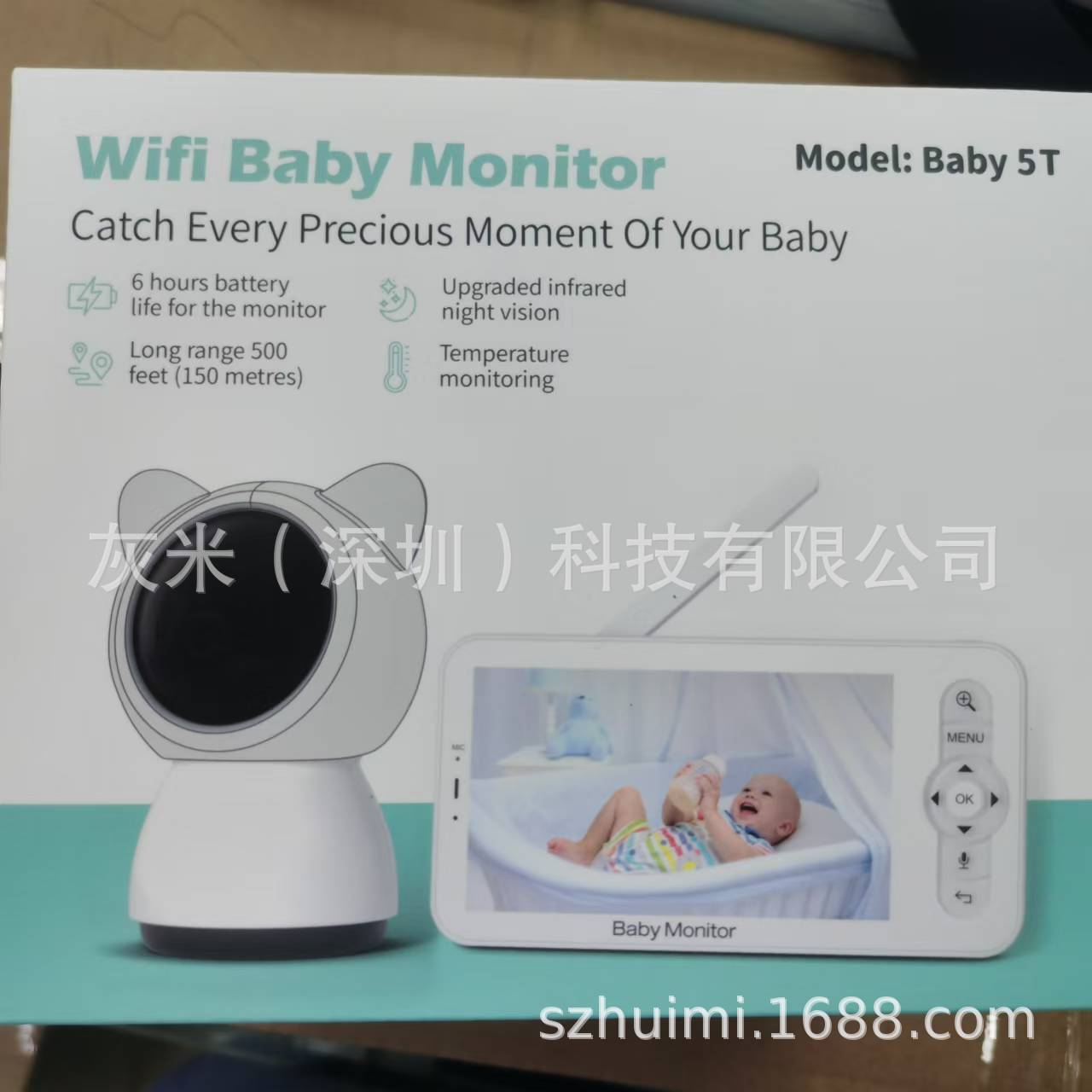 New wireless baby monitor child care device baby monitor wifi camera