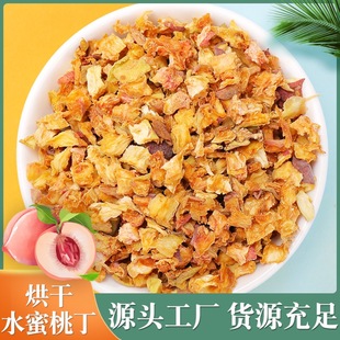 �S�����l���ˮ���Ҷ�5*5  ɢ�bˮ�����w���o�����Ҷ� ���Ҟ�����