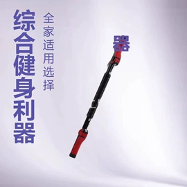 臂力器;拉力器握力器;哑铃