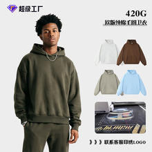 420g���Q�W������ëȦ���Bñ�l���aֱ������ӡlogo�����������b