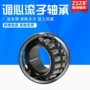 三类高温调心系列轴承