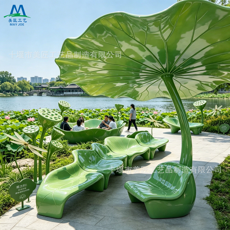 Fiberglass Pavilion with Lotus Leaf Design, Sunshade Canopy, Seating Area, Outdoor Commercial Street Photo Spot, Park Square Decoration, Custom-Made Fiberglass Pavilion with Lotus Leaf Design, Sunshade Canopy, Seating Area, Outdoor Commercial Street Photo Spot, Park Square Decoration, Custom-Made