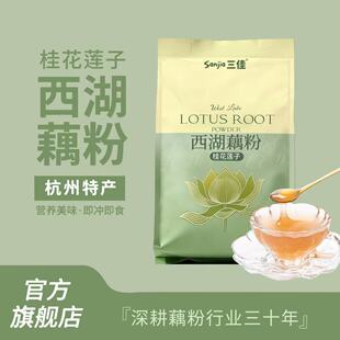 ����30����������ź�۹�ɏ��600g�������b15�������خa���ܴ���