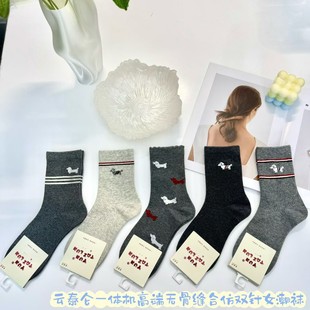 �̩���m��Ů�ﶬ�¿��Ͳ�m�����������m�ٴ�ɐیW���m�S�����l