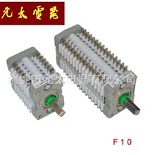 F10 �o���_�P �߉����x�_�P�� �h�W���Ӿ��_�P �ߓ�λ��ȼ