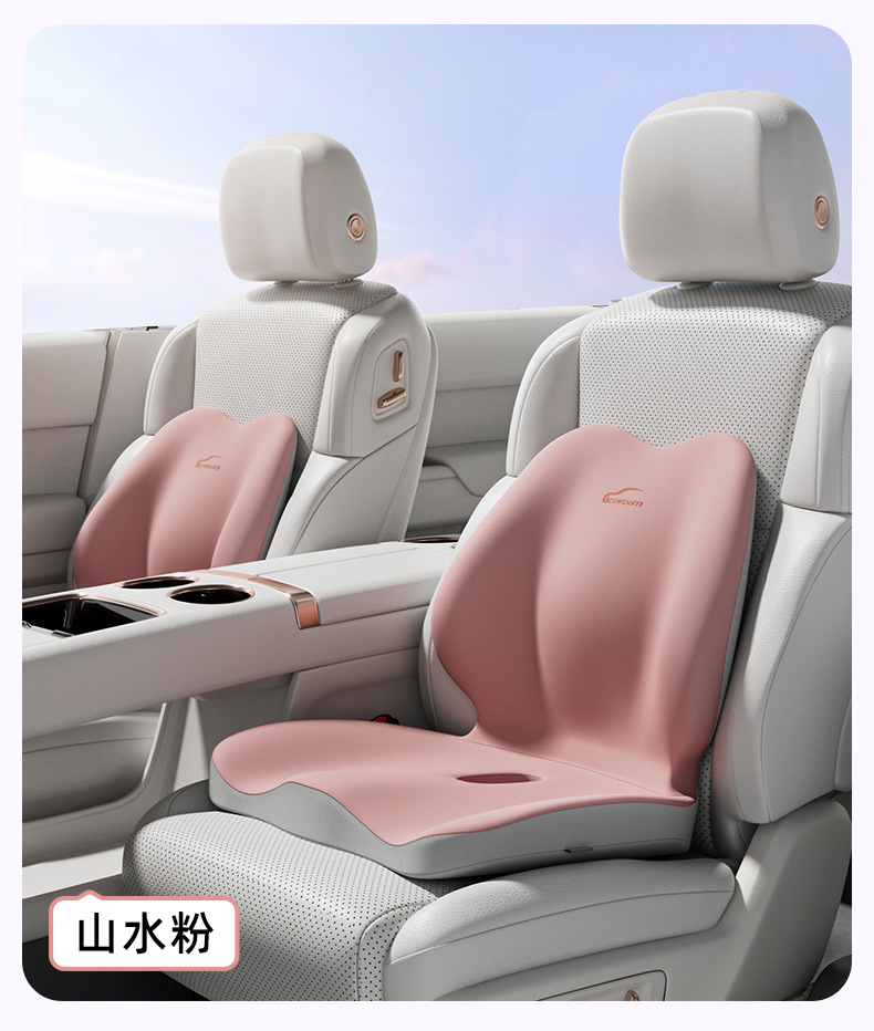 Car Seat Cushion with Lumbar Support for Office Chair, Multifunctional Backrest Cushion for Car