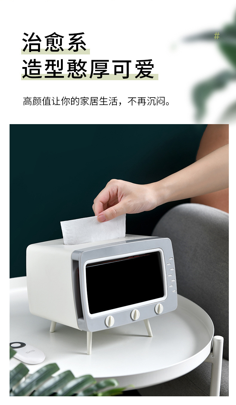纸巾盒259_02.jpg