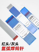 uᘚ廡Ou늘O廡C1.6uO2.02.4