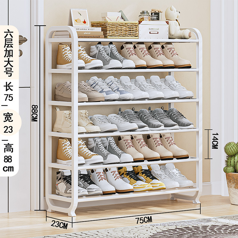 6겹 75cm-[흰색]