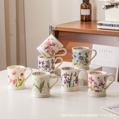レトロフランス花マグカップ陶磁器コーヒーカップカップルカップ家庭用朝食カップ