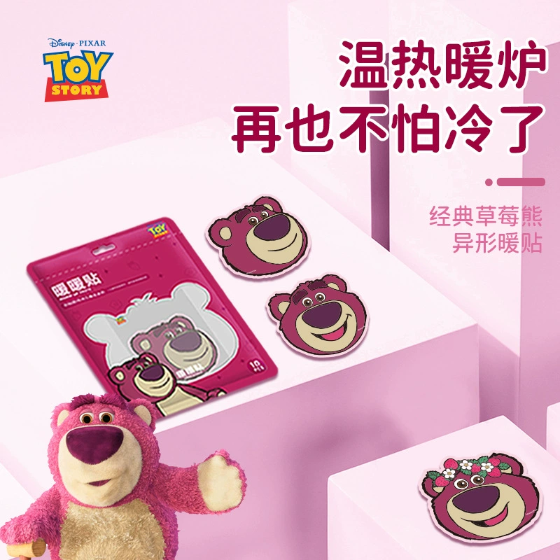 Warm stickers, strawberry for elementary school students, keep warm cartoon children's compress, sticker