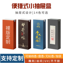 ������b2С�r�P��ͨ����в��~3����녟oճ����ʽ���㿨����Ϻ�