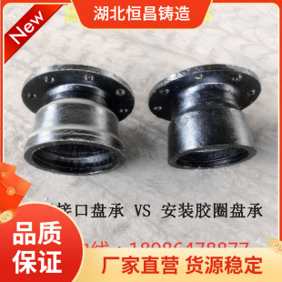 球墨铸铁管件 打水泥口盘承短管 球普盘承 灰口盘承 甲管 给水管-阿里巴巴