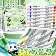 ��ϩ�R�˹P��͸ɫ�ɯBɫ ���L��؈ˮ�ʹP С�W�����g���ò�ɫ���P