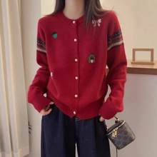 ̈ͬŮb2025＾rаٴmAILᘿ