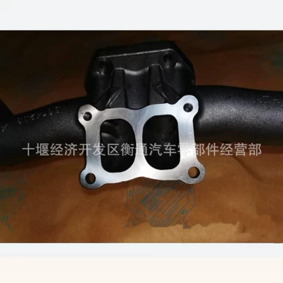 Engine Exhaust – Exhaust manifold
