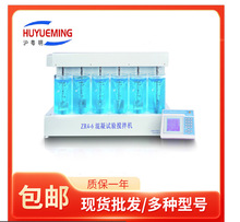 ZR4-6 六联混凝试验搅拌机 ZR4-6 中润台式,实验室用混凝试验搅拌