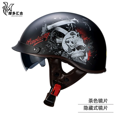 Motosiklet kaskı (dəbilqə) — Helmet Scoop Helmet Men's Personalized - the-gods-hidden-brown-lenses-m