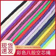 �S��5MM�F؛���İ˹����K ����ɫƯ��ɫ��ɫ ���������K���K ���l