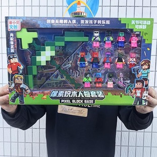 �ҵ����طeľ����������żƴ�b��������ͯ������߶Y���dȤ��YƷ