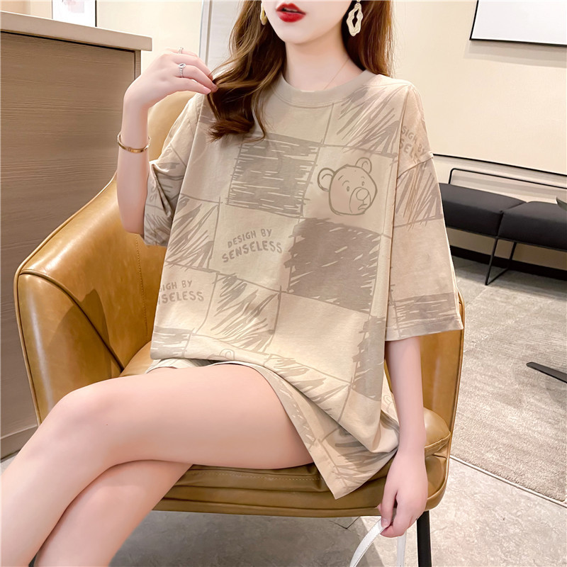 2207718639828_0_20210809212039