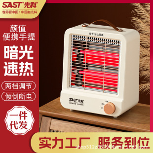 �ȿ�С̫�ȡů��ԡ�ҹ����ů�������h�t�⿾��tС�ͼ����ů��