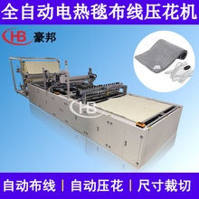 늟�̺�����ͺϙCȫ�Ԅ�늟�̺���әC�l��|����늟�̺�����C