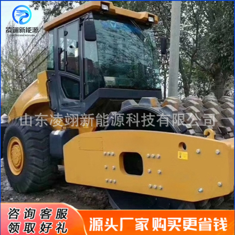 羊角碾压路机路面破碎式振动压路机可装卸羊角碾