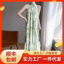 广州十三行裙子夏高级感2024夏季真丝连衣裙女气质轻奢长裙子日常