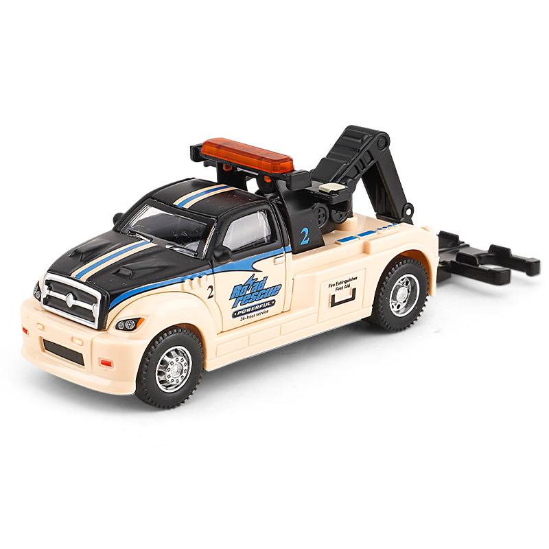 {KE 픽업트럭 트레일러}화이트