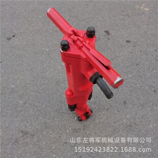 Pneumatic Broken Pickaxe Use Air Pressure B90 Pneumatic Pickaxe Rock Crushing Pneumatic Pickaxe Pavement Crushing