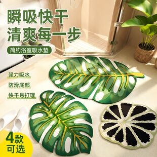 ���x��������ˮܛ�|����ϴ���gС��̺�~�����OӋ�ЏN���͏d�_�|